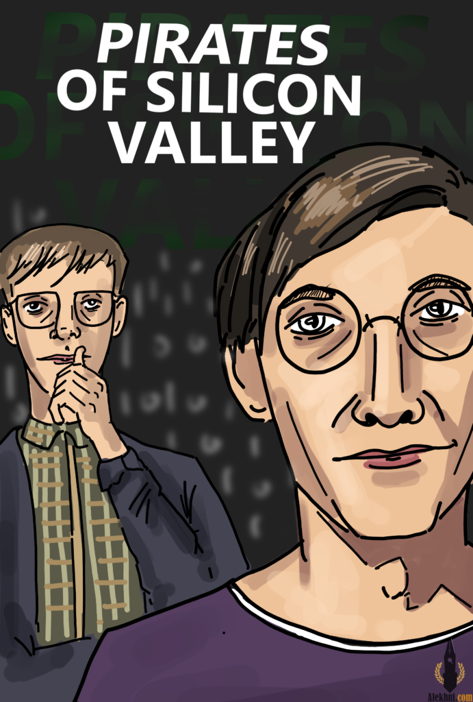 Movies on Revolutions- Pirates of the Silicon Valley